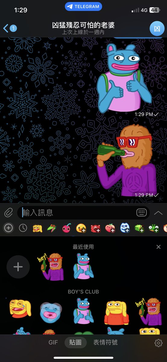 alanxtop's tweet photo. @0xweb3bond @babydogeton @czhi6707 @caijingyi72 

UQD57mcQLZ3U5OYNOvL4QnUY3APbM9cWA9KCPnicJqvlYnRx https://t.co/kiQ88ScEzT