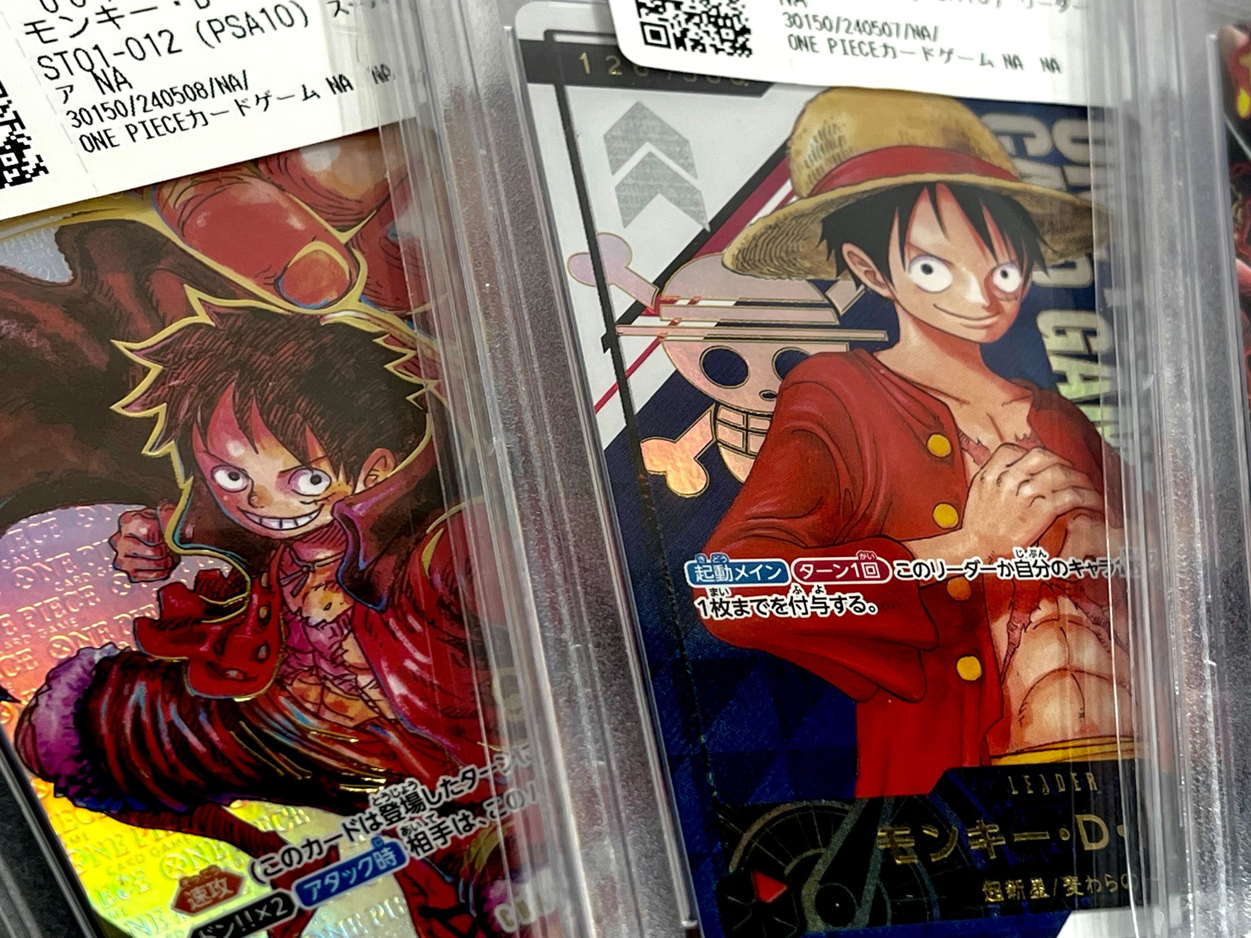 スニダントレカ秋葉原店【公式】 on X: 