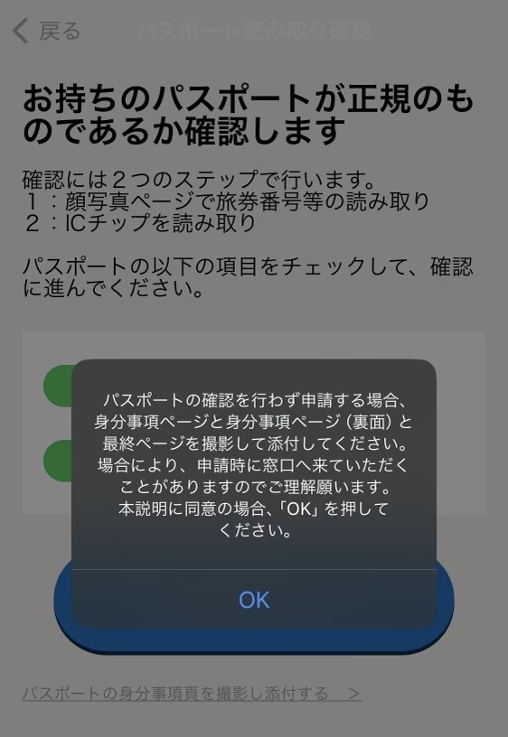 確認用！写真追加しました。 確認用画像 確認用画像です 確認用写真 写真確認用 HONDA ライブディオ