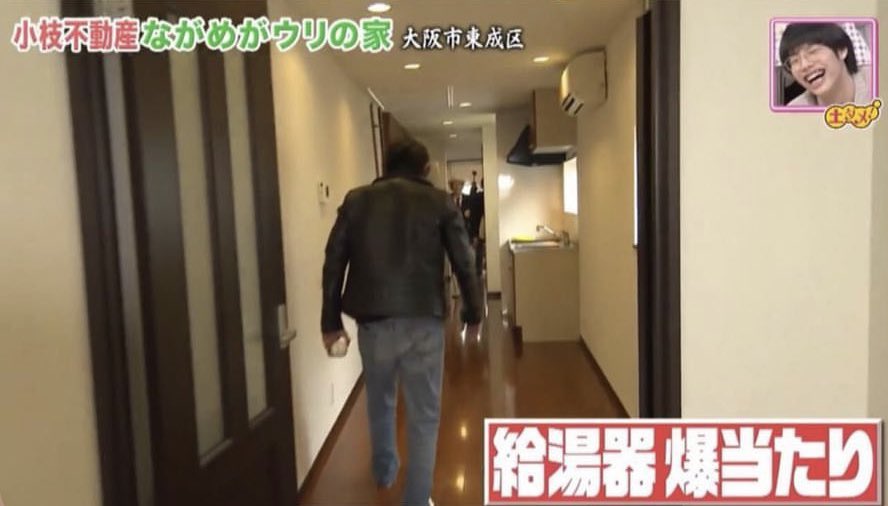 yutoisu's tweet photo. そういえば先日、小枝不動産に出させて頂きました。

子供の頃の夢が一つ、叶いました。 https://t.co/48mmyZTZ40