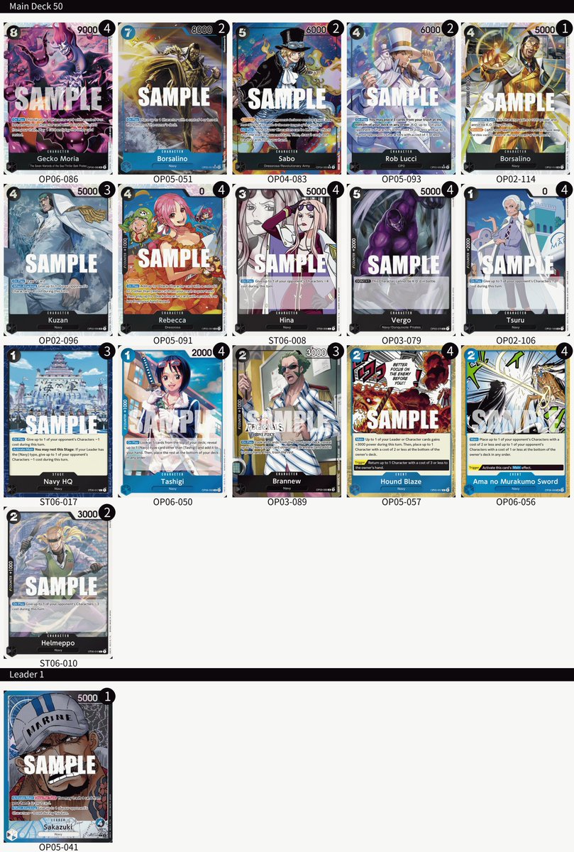 Official One Piece Card Game English Version tweet media