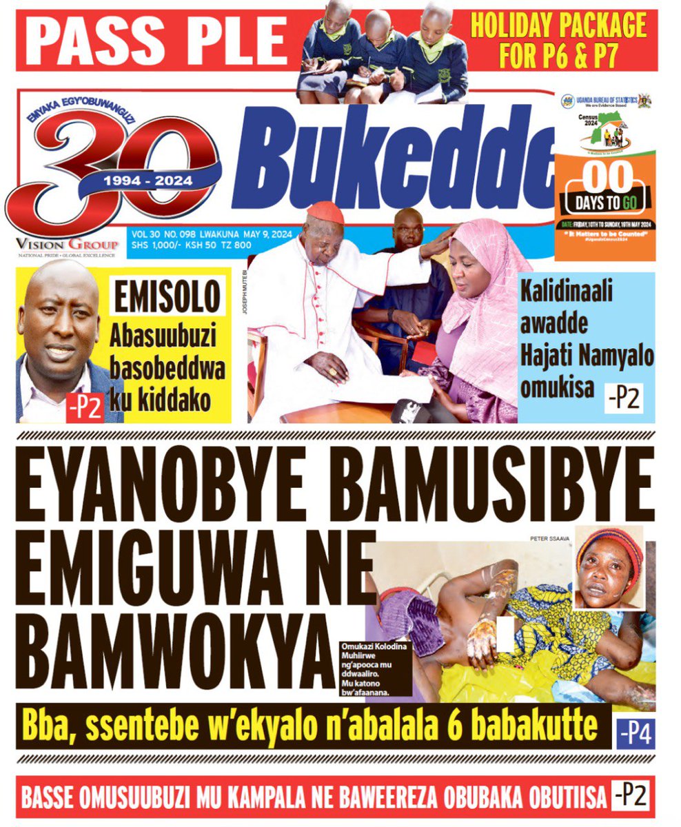 #UGANDA: Magazetini Leo ... Daily Monitor, New Vision, Bukedde Alhamisi, Mei 9, 2024