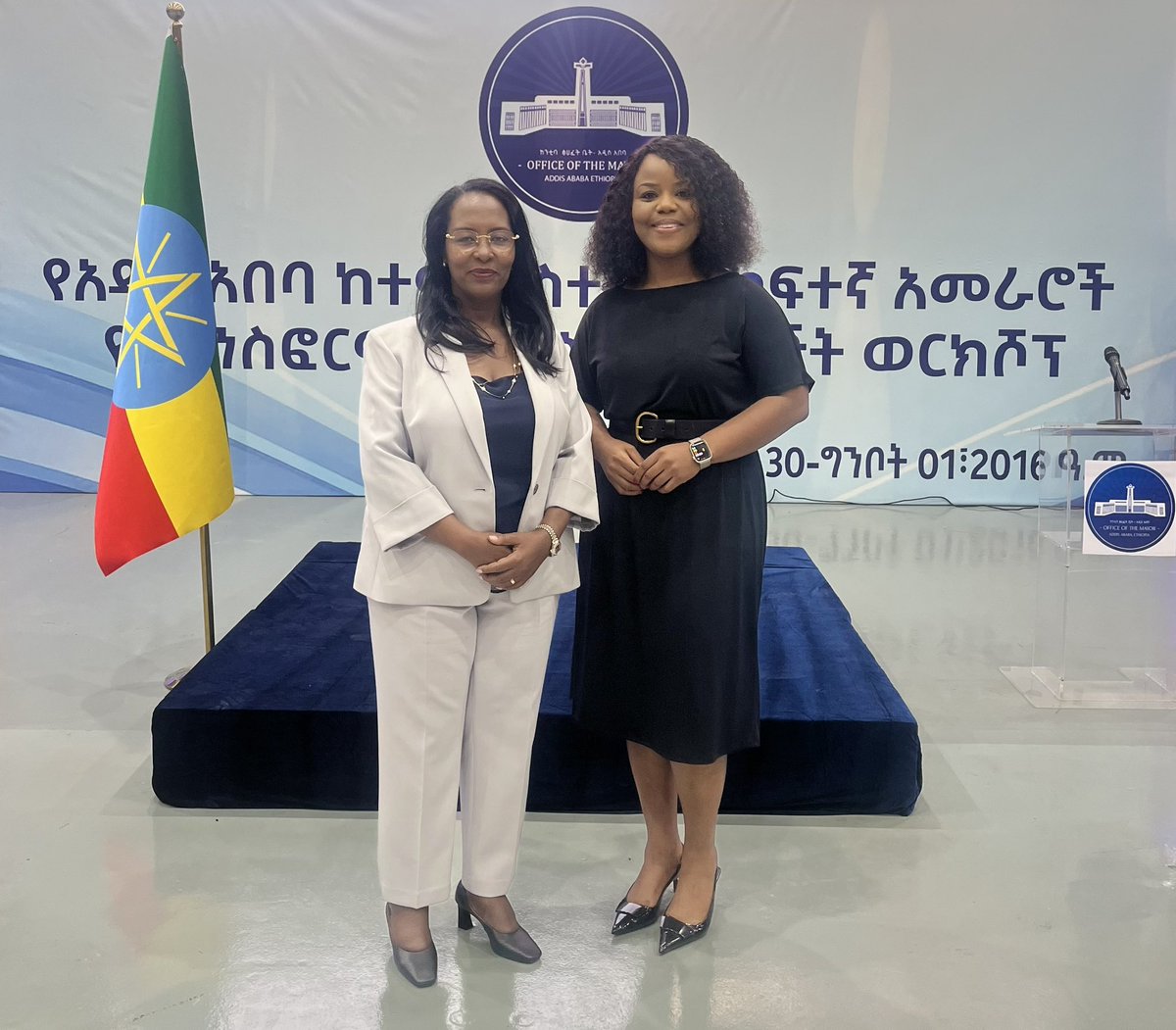 🟣Privileged to meet the Mayor of Addis Ababa, @AdanechAbiebie. Incredibly inspired by her passionate efforts to build the new face of Addis Ababa. The City is championing a bold new vision for the holistic transformation of one of Africa’s most important cities.🇪🇹