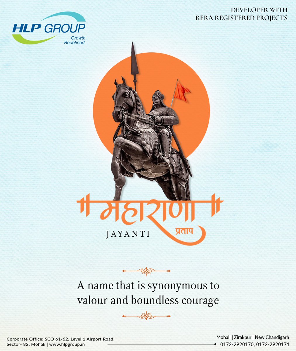 Today, we commemorate the life and legacy of a true warrior king whose name resounds with tales of unmatched courage. 

#HLPGroup #HLPSocialSquare #HLPGalleria #HLPPalmillas #MaharanaPratapJayanti #MaharanaPratap #LegacyOfBravery #Courage #GreatWarrior #BraveHeart #ProudIndian