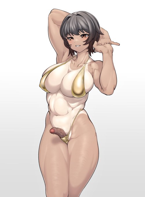 ふたなり金ビキニrkgk
だいぶ遅ればせながら、、、 