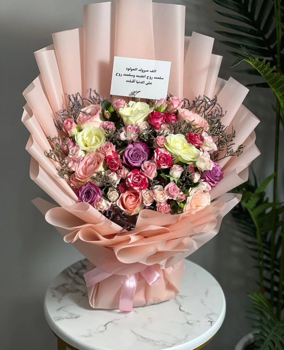 #ريال_مدريد_بايرن_ميونخ
#النصر_الاخدود تنسيق وتجهيز الهدية وتوصيلها 
للطلب 0592229447 

 #تخفيض_المخالفات_المروريه
#الخميس_الونيس 
 #دوري_أبطال_أوروبا 
#هدايا #هدية #تنسيق #مندوب #مناديب  #الرياض 
 #اشياء_خاطرك_يبيها #دبي_الان 

 #كم_مره_راح_تتزوج