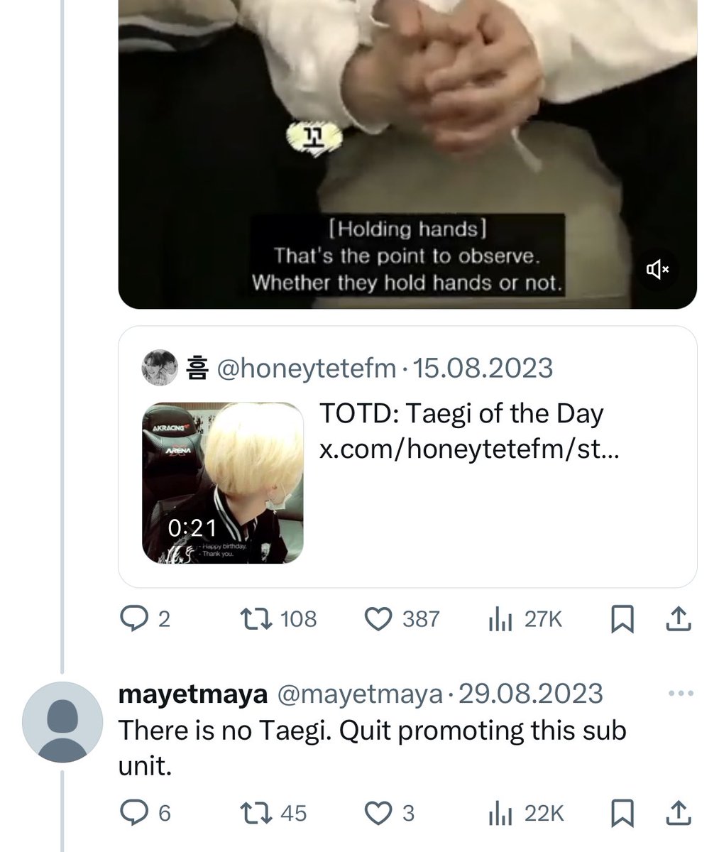 remember “there is no taegi” ?😭
