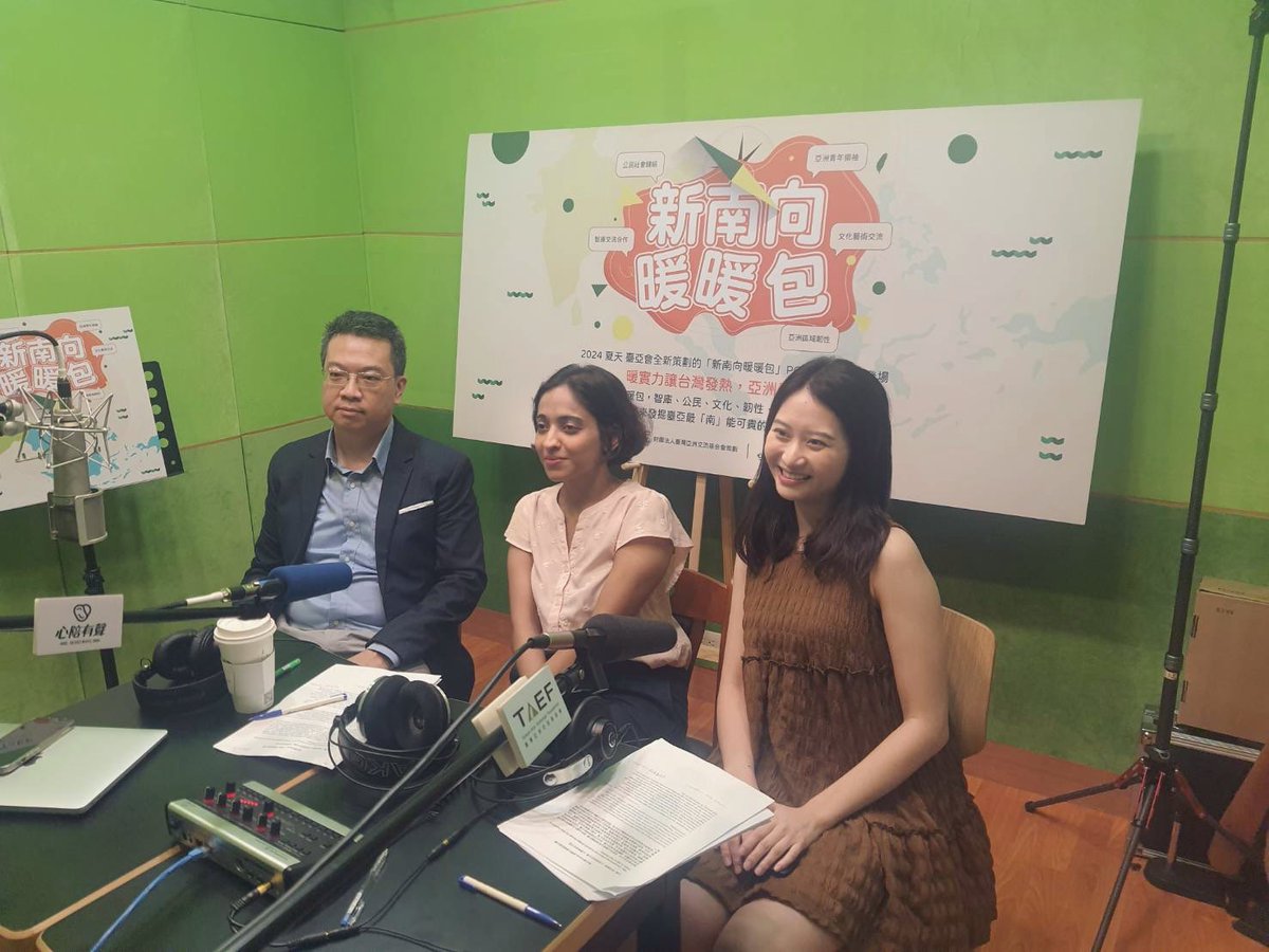 .@TAEF_tw is launching a new podcast series. I shared my journey in Taiwan & insights on India-Taiwan relations. I was asked why Taiwan is home: Taiwan is home because of the exceptional love & warmth I’ve received from this country & its people. Taiwan is truly a remarkable