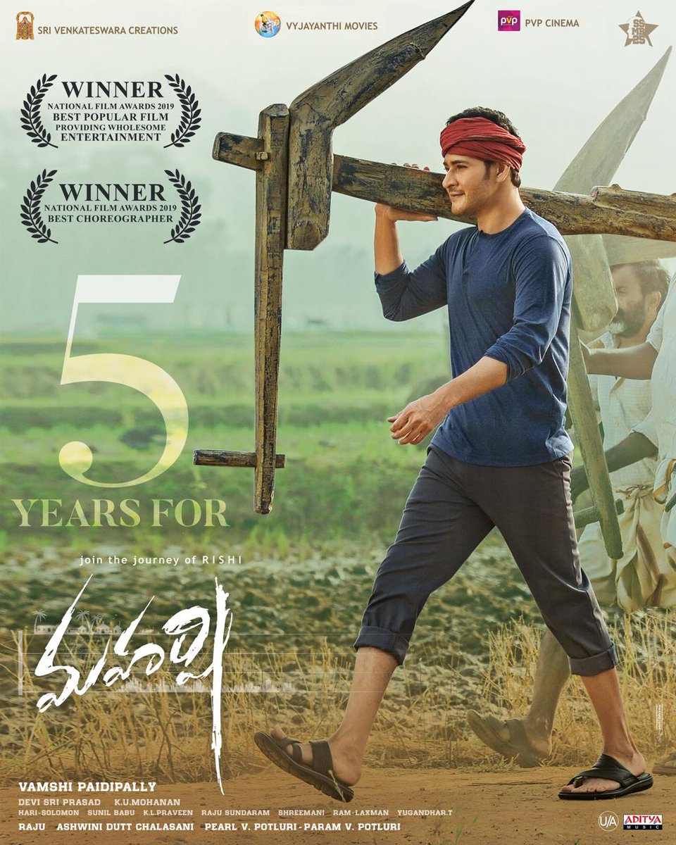 Celebrating 5 glorious years of the film that touched hearts and inspired millions ~ A National Award-Winning Film #Maharshi ❤️ Superstar @UrstrulyMahesh @directorvamshi @hegdepooja @allarinaresh @ThisIsDSP @SVC_official @PVPCinema @VyjayanthiFilms #5YearsForMaharshi