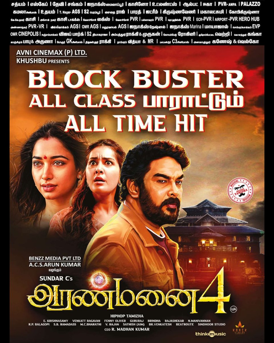 #Aranmanai4🏚⚡️ smashes box office expectations, emerging as the must-see blockbuster of 2024🤩🔥 Catch #SundarC's hilarious entertainer🍿👻with your family in theaters! For tickets booking🎟 linktr.ee/Aranmanai4 #Aranmanai4BlockbusterHit A @hiphoptamizha musical🎶