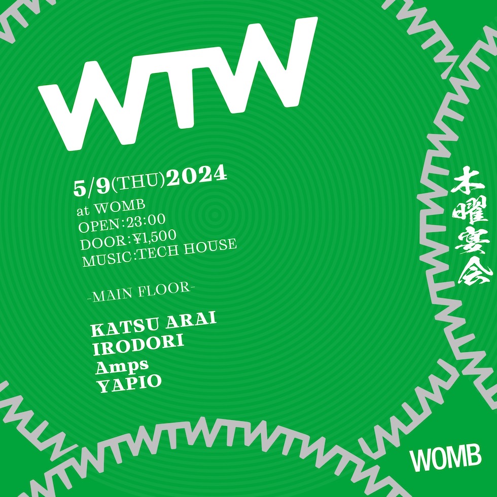 TONIGHT: TECH HOUSE Every Wednesday & Thursday, experience WTW, the weekday party where you can enjoy quality techno and house music. Joined by a host of emerging local Tokyo DJs, they're ready to turn your typical Wednesday nights into full-blown parties. womb.co.jp/event/2024/05/…