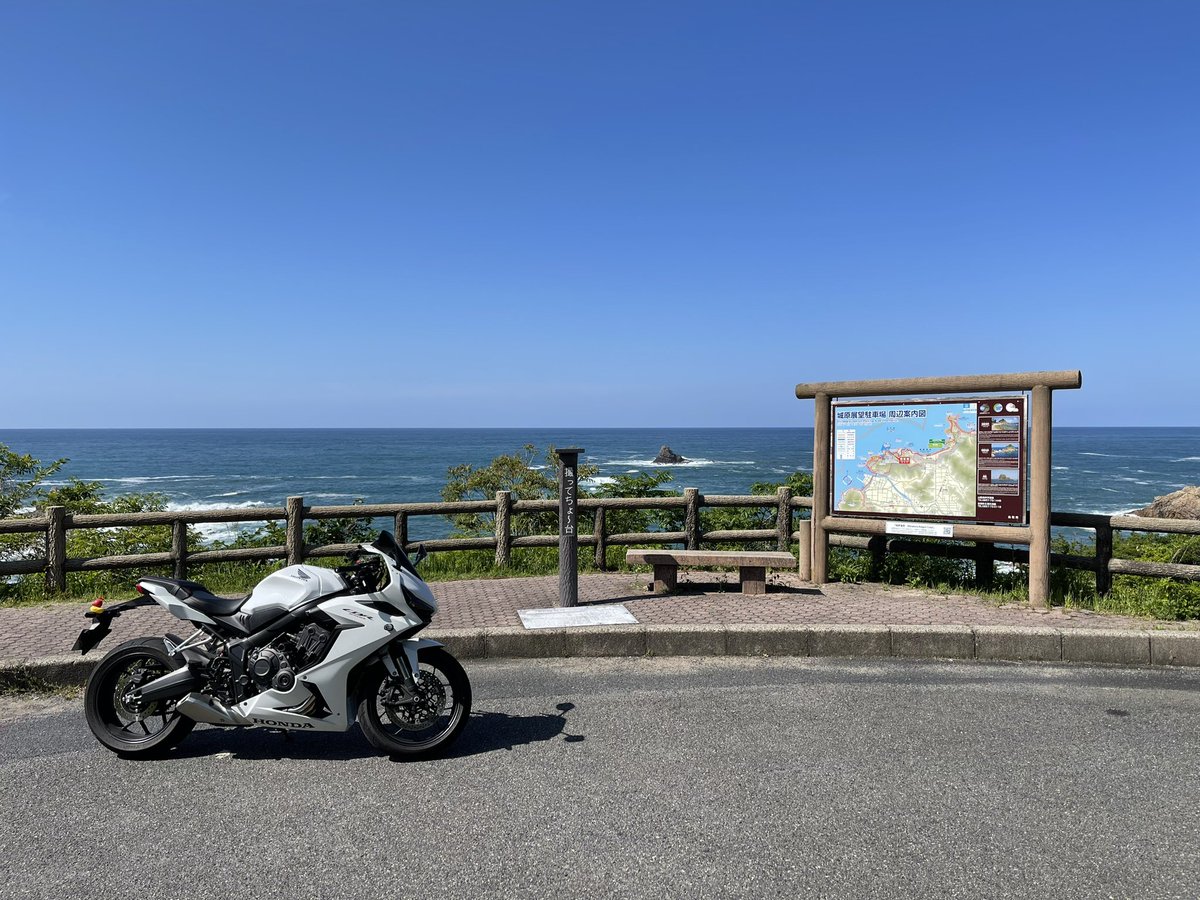 お天気快晴だけど時化てんね🌊