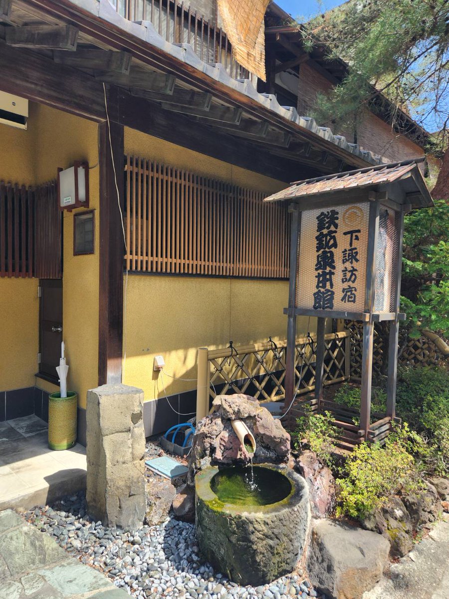 workszerodesign's tweet photo. 先日、下諏訪町のまちあるきイベントぶらりしもすわ三角八丁に行ってきました🚶小学生に混ざりスタンプラリー😄今まで通り過ぎていた古い建物やこんなのあったのか！と発見も多く、まちあるきって楽しい！となりました✨皆さんも機会があればぜひ https://t.co/lKX3drMU3C