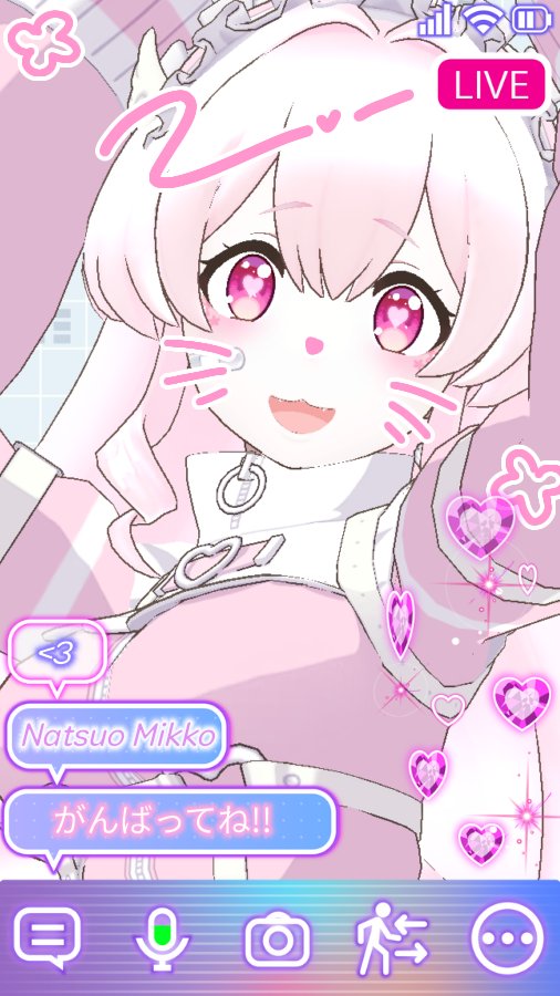 Mikko_Senpai's tweet photo. @reality_totsu This would be the best features tbh! So cuteeee!!! https://t.co/xVzr2geZvK