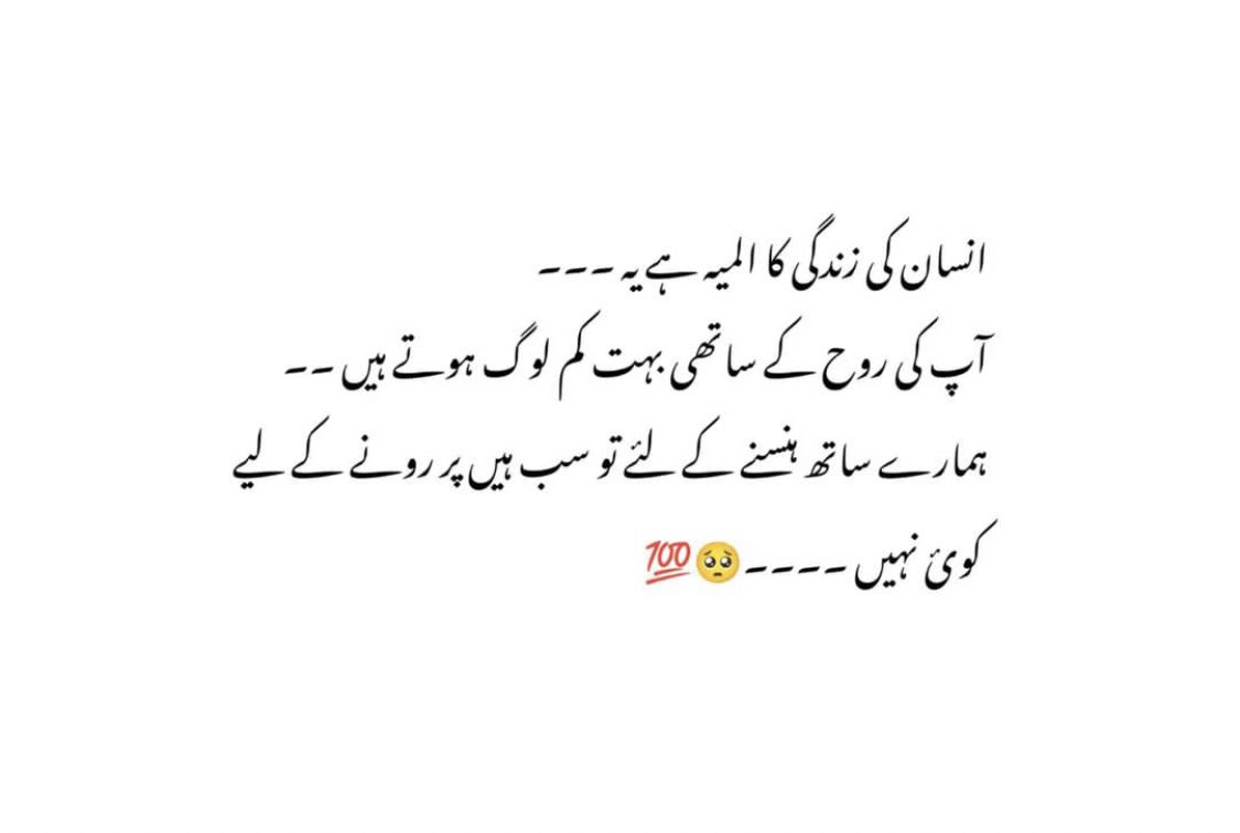 Muhammad Bilal tweet media
