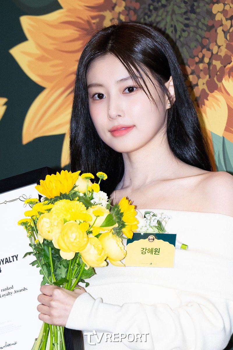 📸 Kang Hye Won at the Brand Customer Loyalty Awards 2024 today 🤍