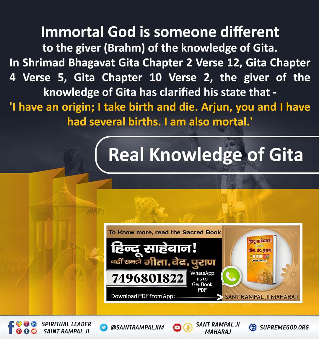 #Gita_Is_Divine_Knowledge

Only the Immortal God can provide us salvation.
Who is the Immortal God.
Must listen satsang of Sant Rampal Ji Maharaj.
For more information visit
 Satlok Ashram Youtube Channel