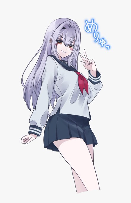 メリュ子🐉 #FGO 