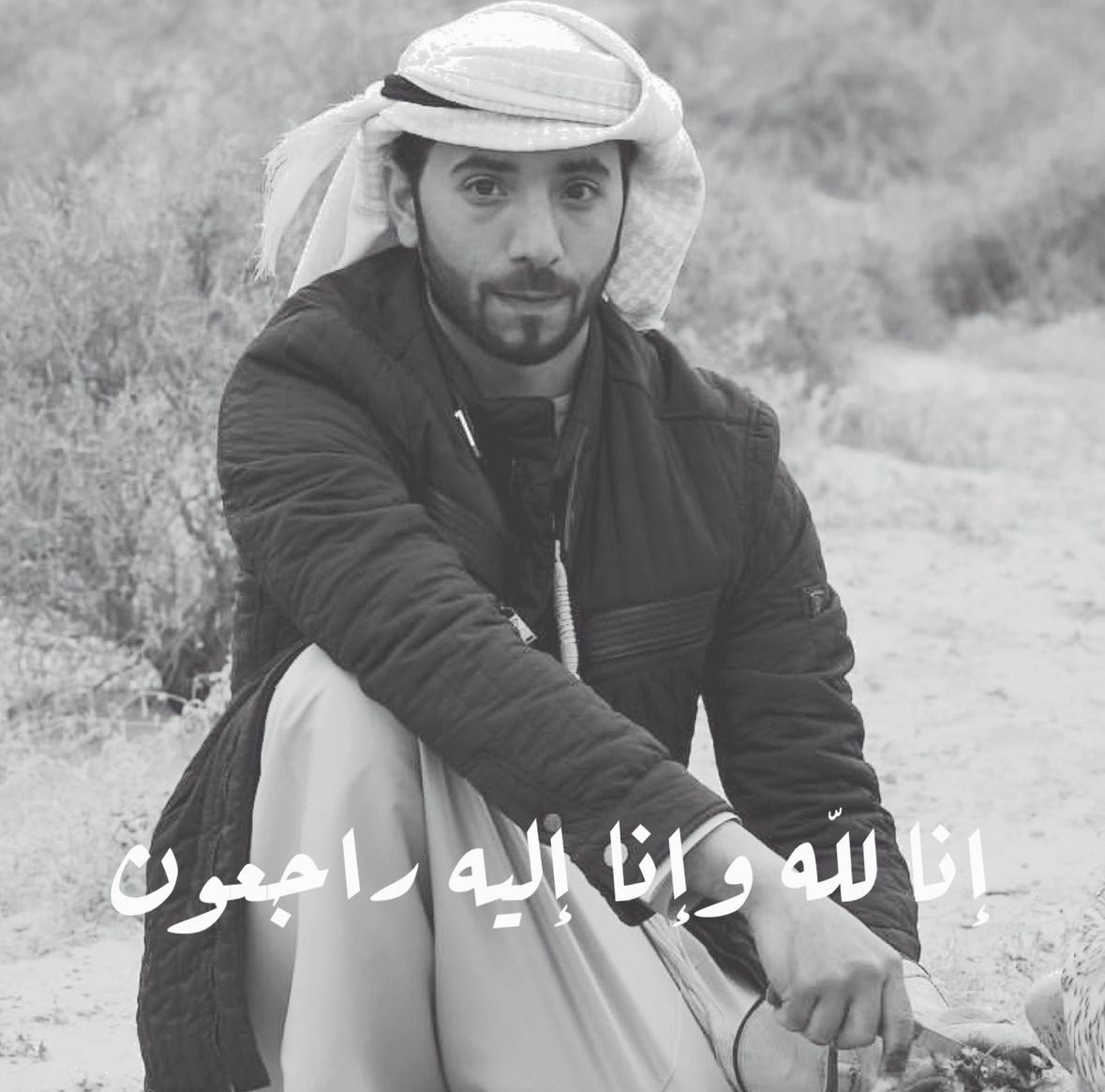 proiettile7's tweet photo. هزاع بن سلطان ال نهيان في ذمة الله إنا الله وإنا إليه راجعون https://t.co/UC8AP22fos