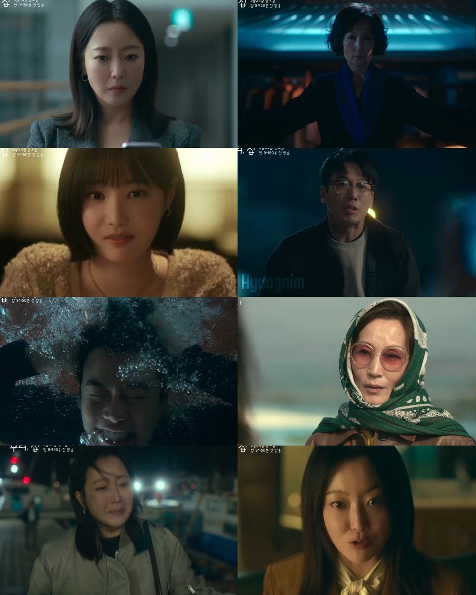 MBC upcoming black comedy thriller drama ‘Bitter Sweet Hell’ new teaser now out!🫣

Starring #KimHeeSun, #LeeHyeYoung, #KimNamHee, and #YEONWOO. Premiere May 24. 12 episodes. #BitterSweetHell