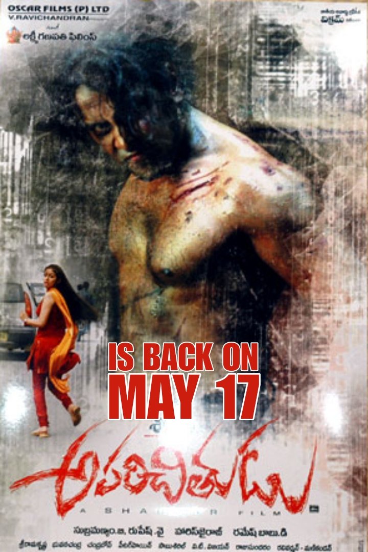 Adopted Son of TFI #ChiyaanVikram's Anniyan re-release will be bigger and banger.

Telugu version alone. Worldwide release for this MAY 17th 🔥🔥🔥🔥