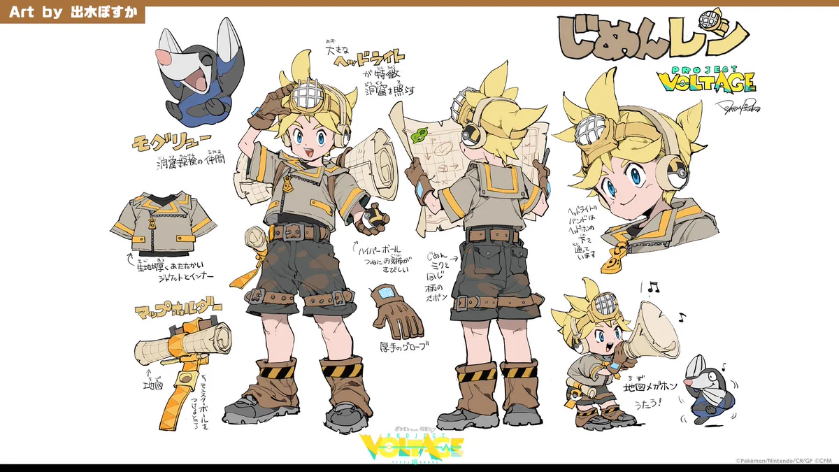 GNH_2JCbwAA9dmg?format=webp&