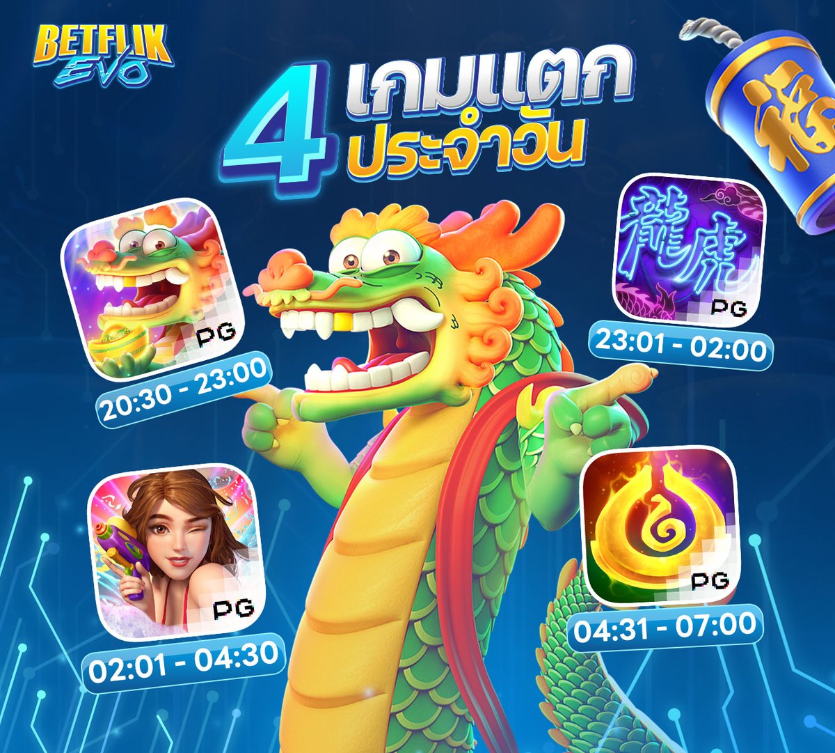 #BETFLIKEVO 👍เว็บใหม่มาแรง ไม่ผ่านเอเย่น👈
✅สมัครเลย betflikevo.pro

#ดูคลิปฟรีไม่มีโฆษณา💋
🔗 onlyfans-thai.com

💋มีกลุ่มลับOnlyfansเด็ดๆฟรี 👇
t.me/allonlyfanfree