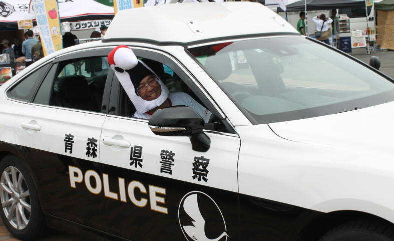 銀杯　青森県警察 青森県警察本部 on X: 