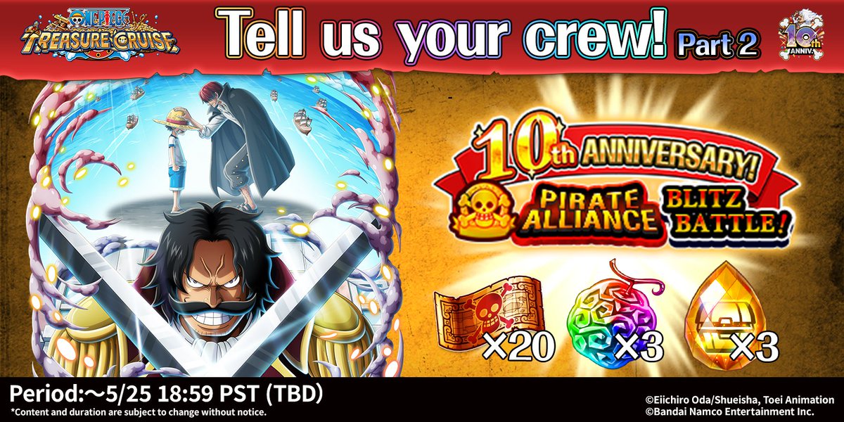 OPTCMyCrew Campaign - Part 2 💥 Share the team that you are using in the ongoing Blitz Battle using the #OPTC hashtag! #ONEPIECE #OPTC #OPTC10th