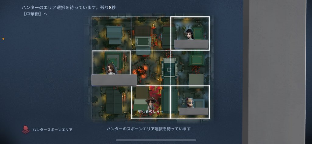 流石に助けて欲しい