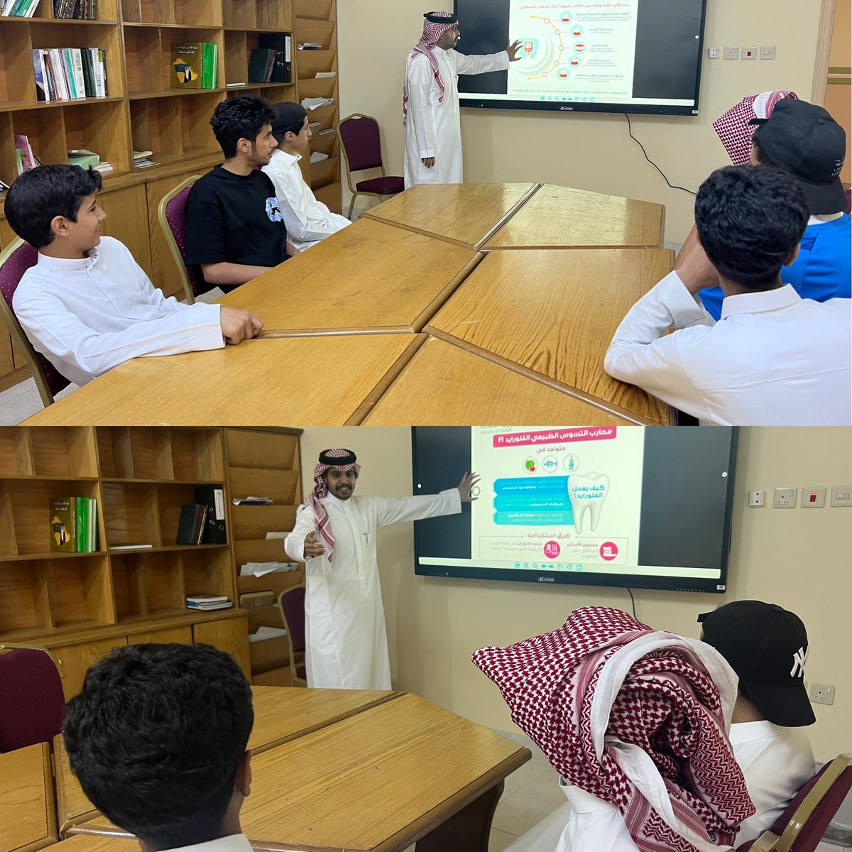 من برامج التوعية الصحية لطلاب الثانوي 
تحت اشراف الموجه الصحي : عبدالله أزيبي
والممرض من المركز الصحي : عايد العطوي
<a href="/moe_tbk/">إدارة تعليم تبوك</a>