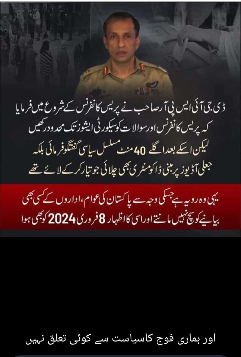 شکلیں ان کی دیکھنے کے لائق ہوتی ہیں ۔۔۔۔۔۔۔