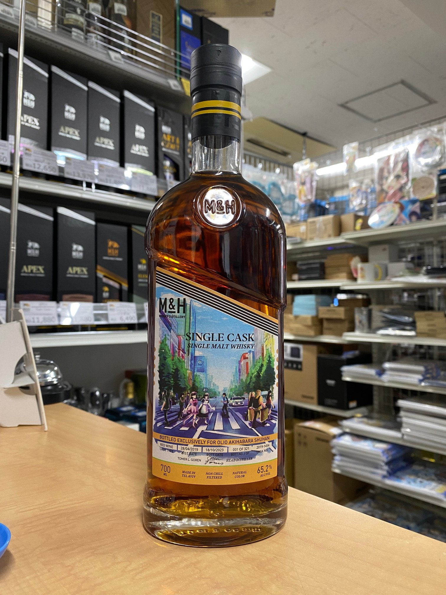 オリオ秋葉原酒販® on X: オリオ秋葉原酒販® on X:
