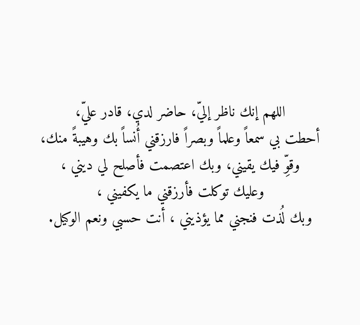 H.Gh tweet media