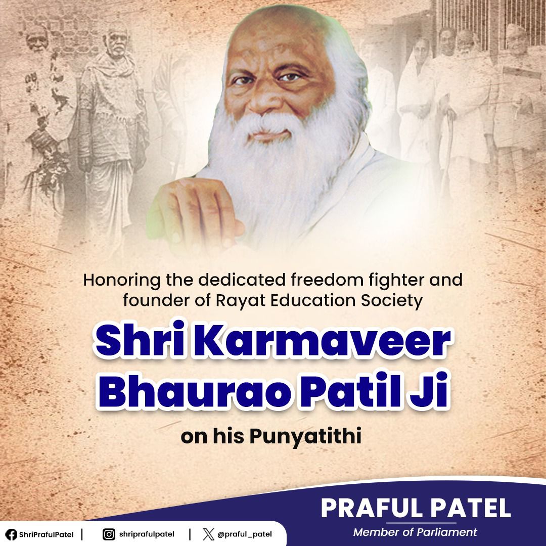 Remembering Padma Bhushan Karmaveer Bhaurao Patil, the valiant freedom fighter and founder of Rayat Education Society, on his Punyatithi. His enduring commitment to education and social reform continues to inspire generations. #KarmveerBhauraoPatil