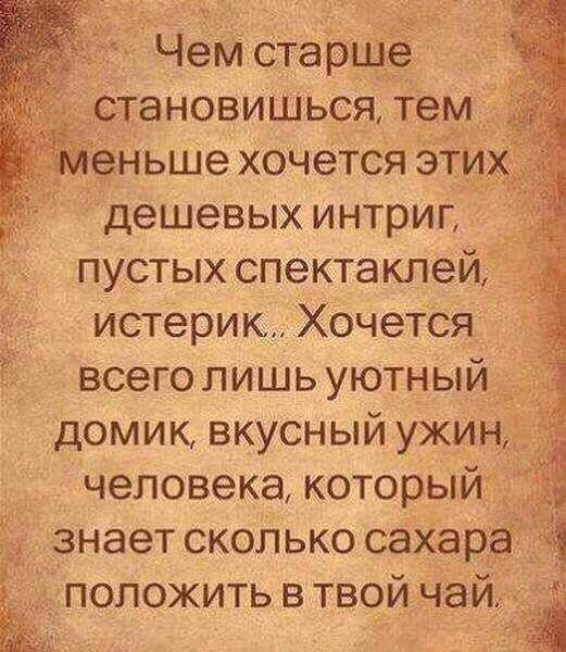 yawantt's tweet photo. ...счастливую семью https://t.co/IpX6EGpH8J