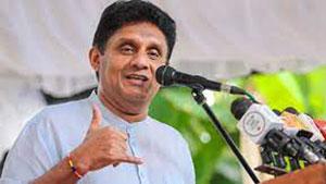 SJB To Outsource Their MP Eligibility Checks To VFS. #lka #NewsCurry
