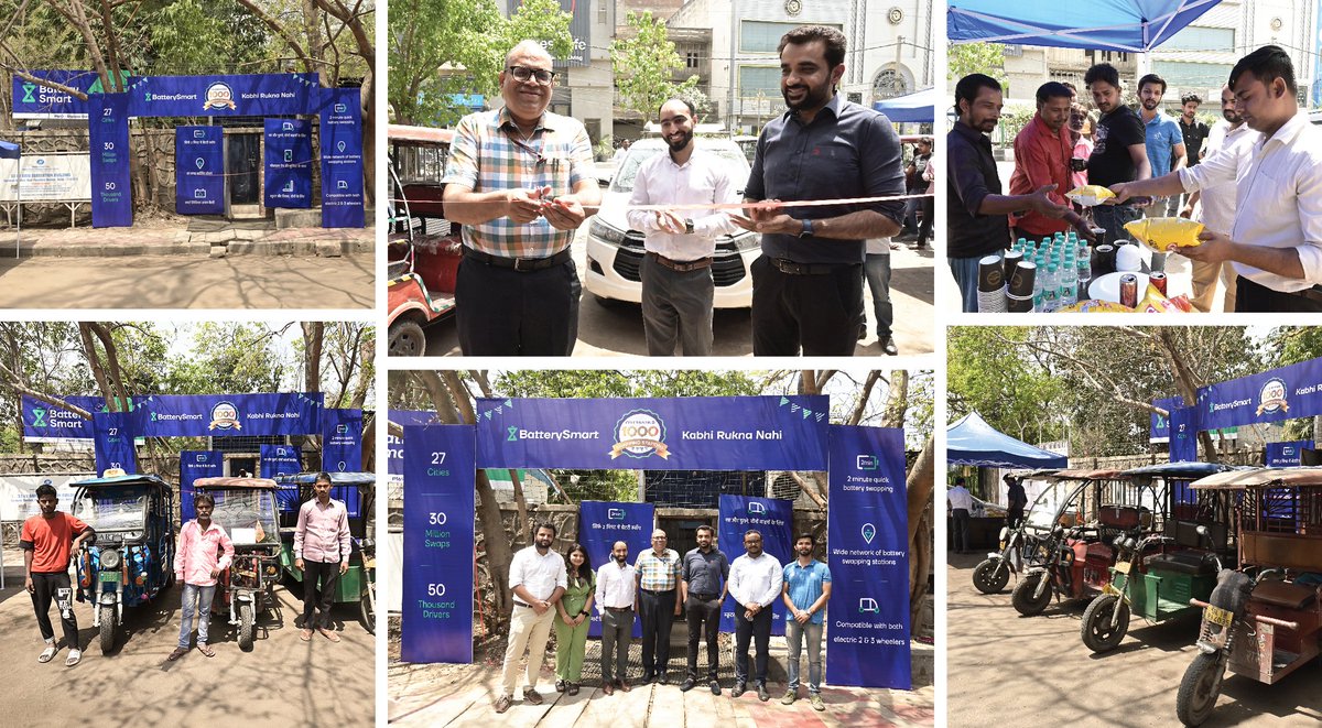 We're thrilled to share glimpses from our historic 1000th #BatterySwapping Station Inauguration Ceremony!🔋

Our drivers were right by our side as we celebrated this #milestone moment in #sustainablemobility.

#NetworkExpansion #ElectricVehicles #StartupStory #StartUpSuccess #EVs