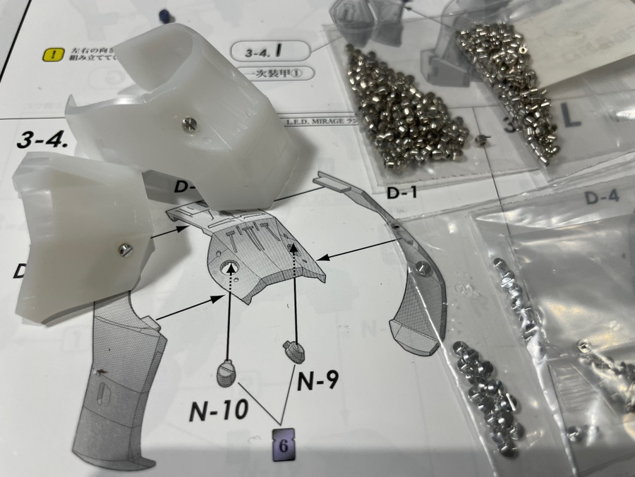 ぴったりのサイズのマイナスモールドを見つけました。
#FSS_jp