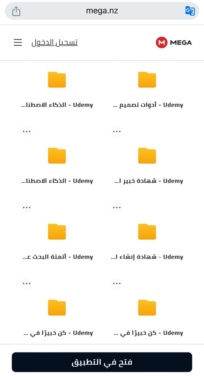 88e8's tweet photo. لكم مجاناً
أحدث دورات udemy

https://t.co/vIaMdAGov9 https://t.co/qhYx7Qr6sR