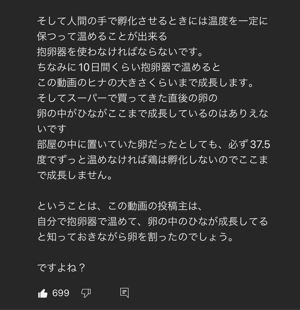 コメント. 受賞コメント（第13回大林賞） | 公益財団法人アルゲリッチ芸術振興財団
