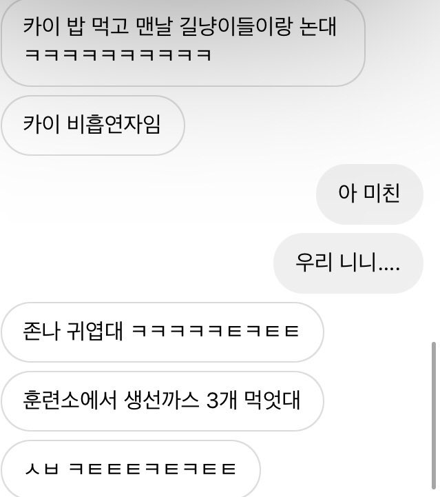 모든 문장이 룽함