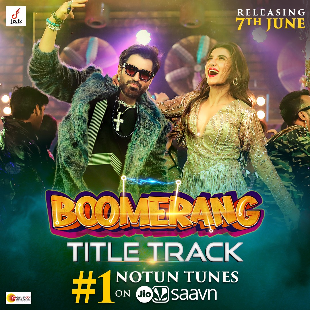 Boomerang's title track is taking over the charts, trending at #1 on @jiosaavn's Notun Tunes! 🚀 Join the hype and experience the magic of this sensational track today. 🎶 #Boomerang #JioSaavn 

#TitleTrack OUT NOW!

#BoomerangFilm #SciFiComedy #BoomerangTitleTrack #SongOutNow