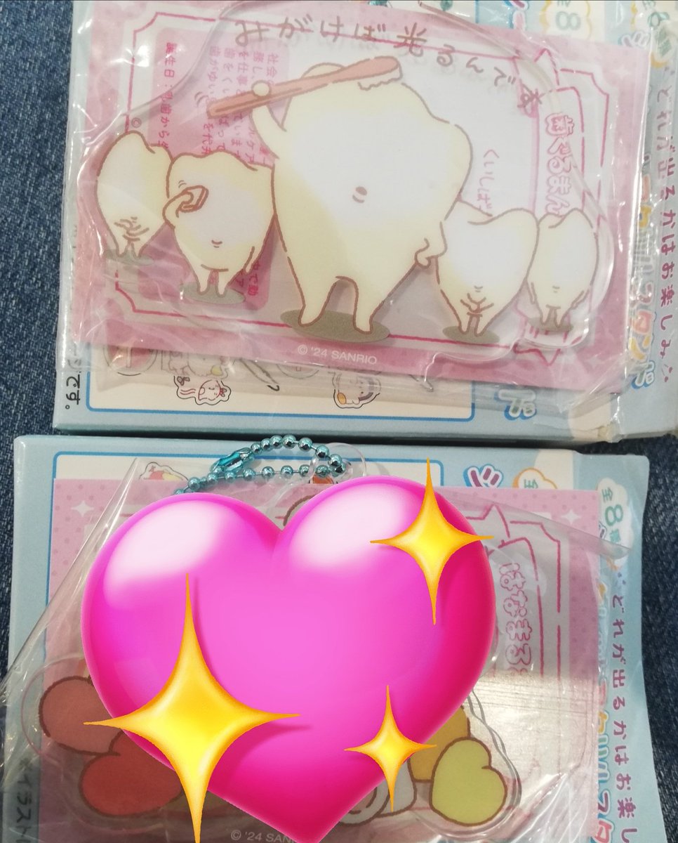 mrtse1527's tweet photo. 【交換】サンリオ  キャラクター大賞 ノベルティ 第2弾　アクリルスタンド　

譲
ノベルティ→シュガーバニーズ、はぐまんすたいる、フレッシュパンチ
アクスタ→はぐまんすたいる

求→がおぱわるぅ

郵送 https://t.co/M07tZYNtJf