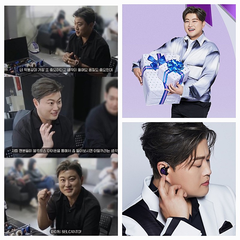 김호중 '벨칸토'팬들과 동질감 느끼고
싶어 오랫동안 준비

#김호중_벨칸토_5월16일예판시작
#김호중_아레나투어_울산대성료
#김호중_프리마돈나_멜론티켓오픈중
#트바로티클래식아레나투어2024_고양​
#김호중 #KIMHOJOONG 
#TVAROTTI ​​
@hojoongofficial