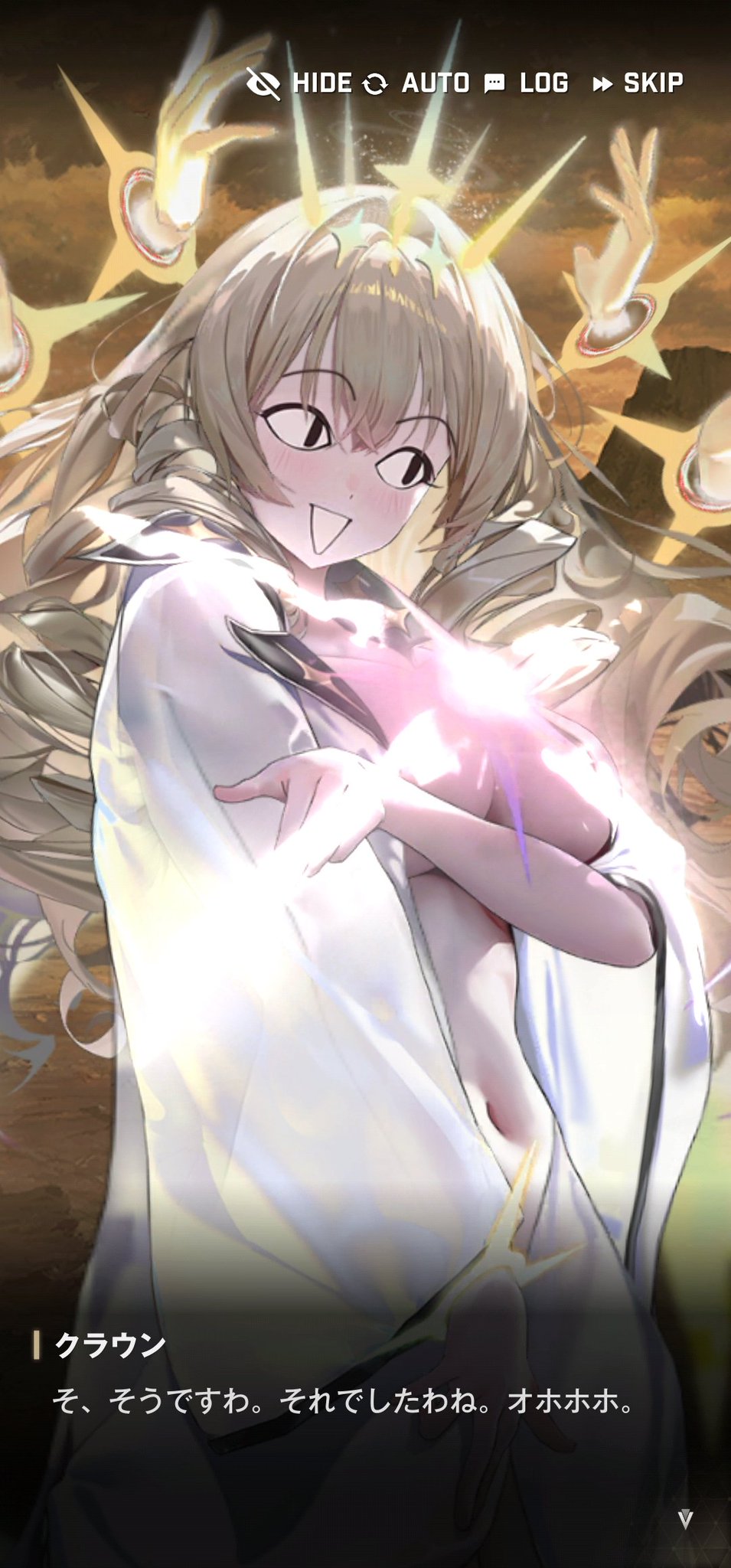 勝利の女神：NIKKE『クラウン』ネイキッドキングver サプライ