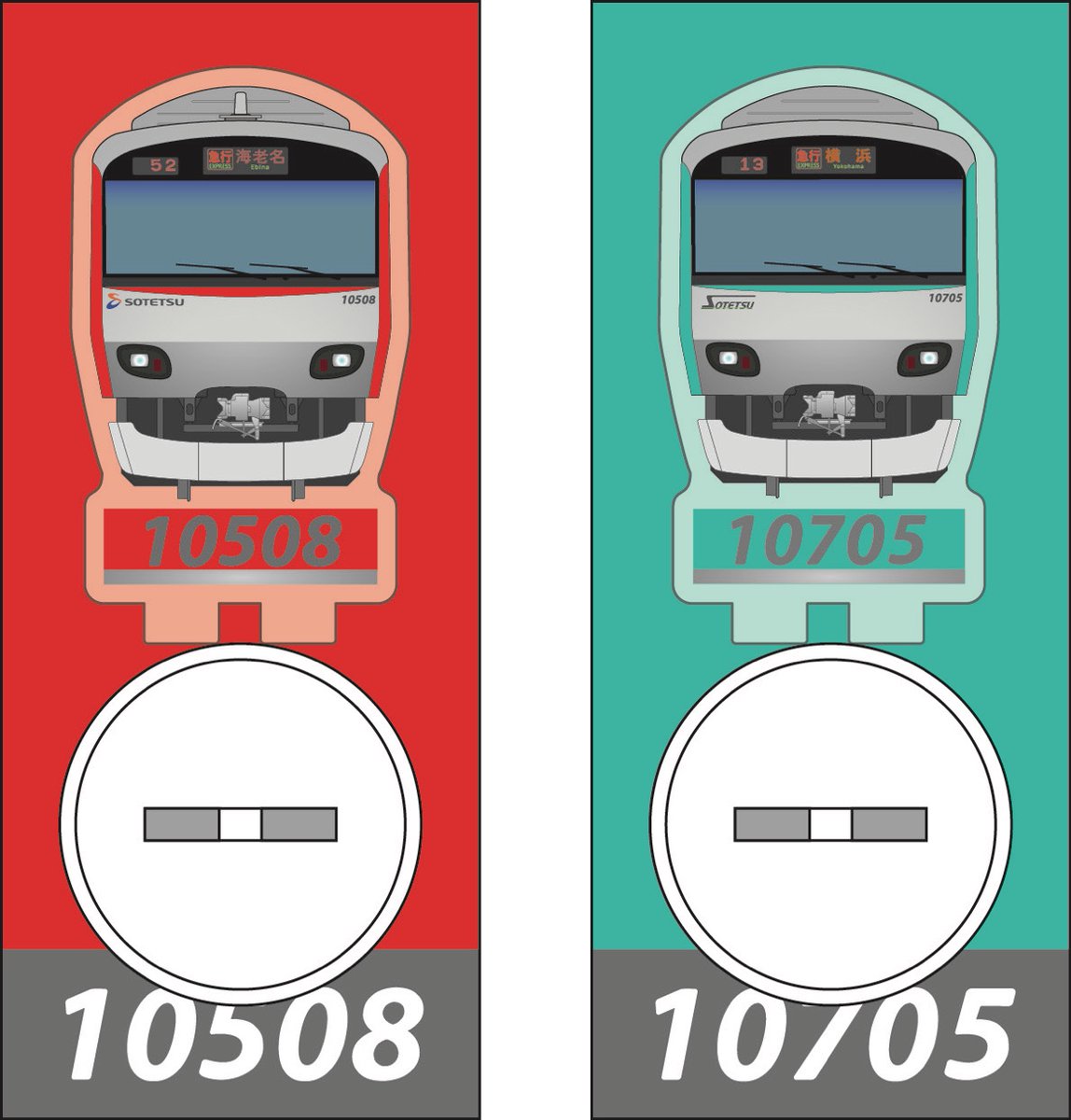 鉄道写真 青白いトーン 高品質印刷 Untitled Document