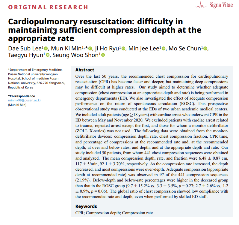 🚑 New CPR study: Only 21.9% of chest compressions at correct depth & rate. Big challenge, crucial for outcomes. Time to boost CPR quality in ERs. #CPR #EmergencyMedicine🏥signavitae.com/articles/10.22…