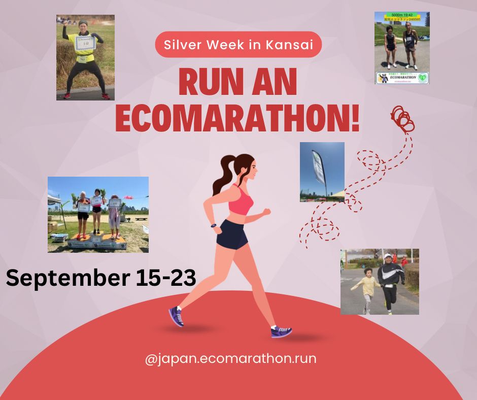 Marathon in Japan, Kyoto, Tokyo, Osaka. Our running events are eco everywhere! Travel and run in Japan with ecomarathon! buff.ly/4dAbSTe
Run an Ecomarathon in Silver Week (September 15-23), several events in the Kyoto/Osaka area.