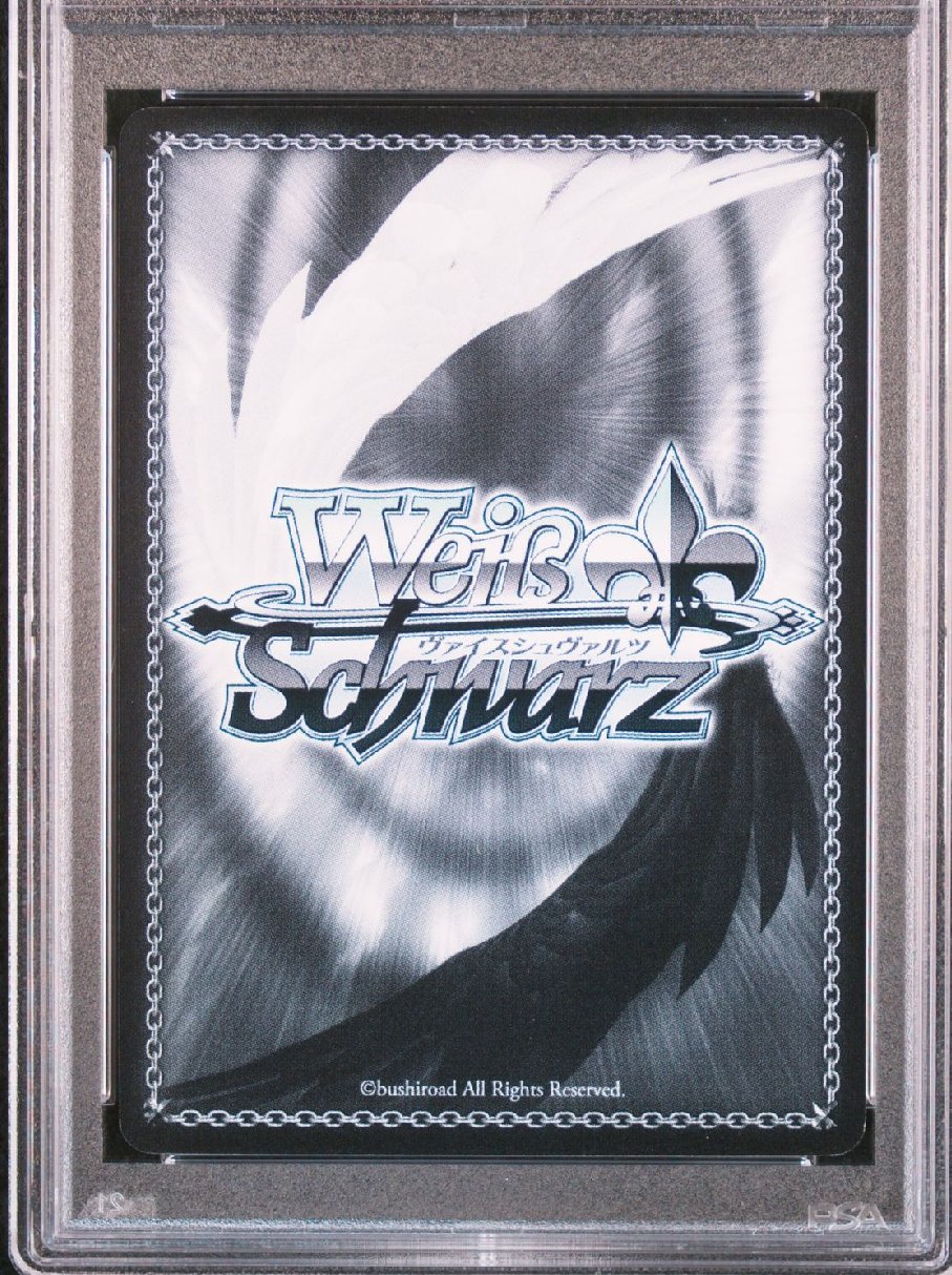 はっさく- TCG垢 on X: 